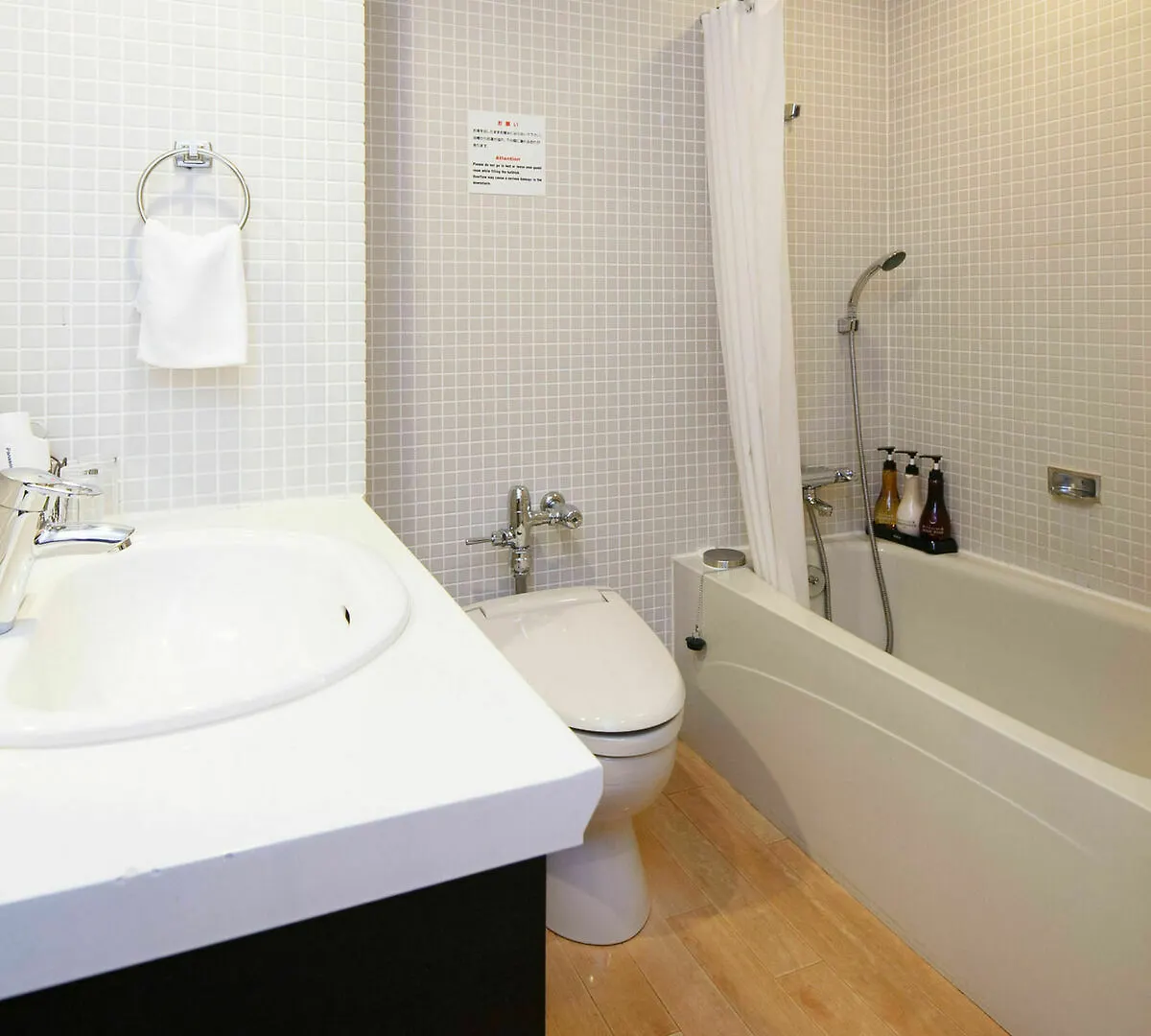 Arietta Hotel & Trattoria Tokyo prefektur