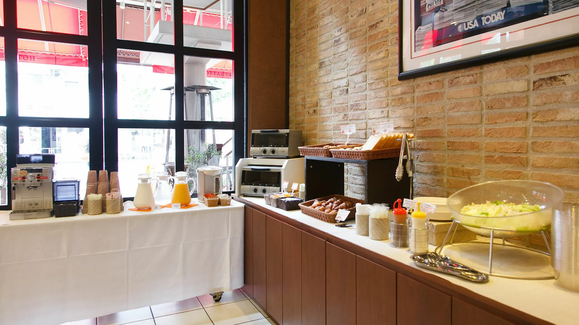 Arietta Hotel & Trattoria Tokyo prefektur 3*,  Japan