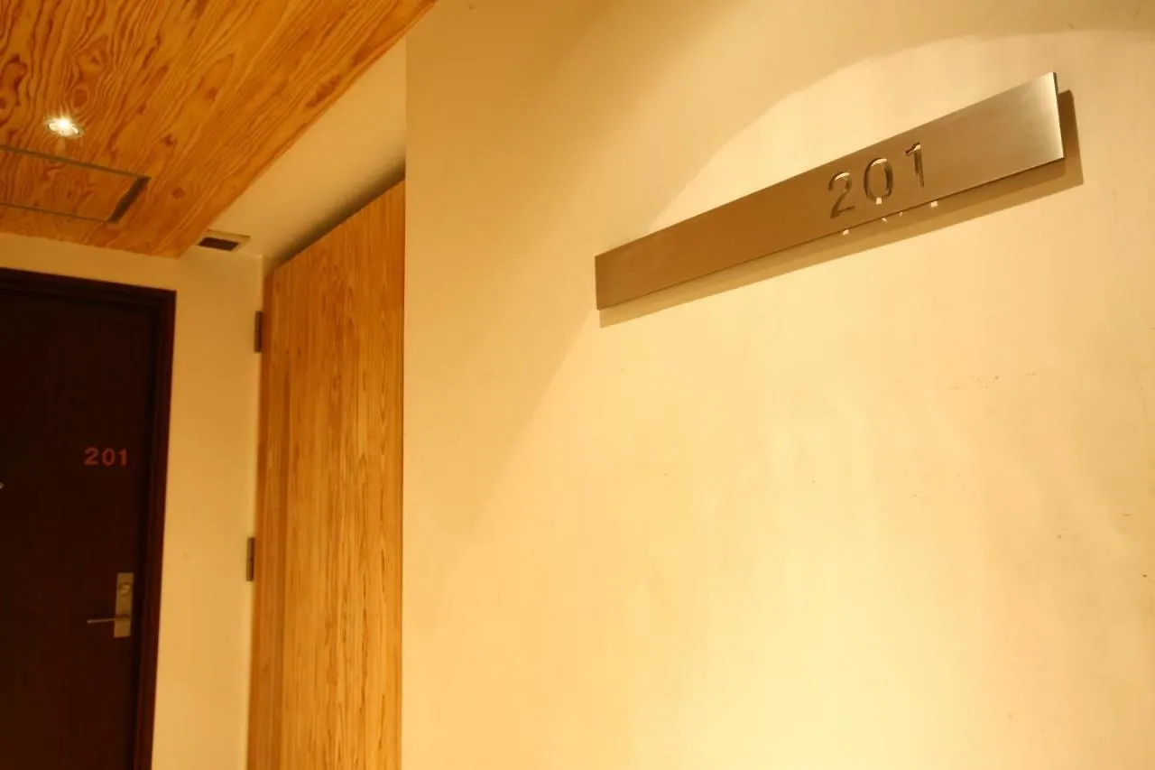 Arietta Hotel & Trattoria Tōkyō 3*,