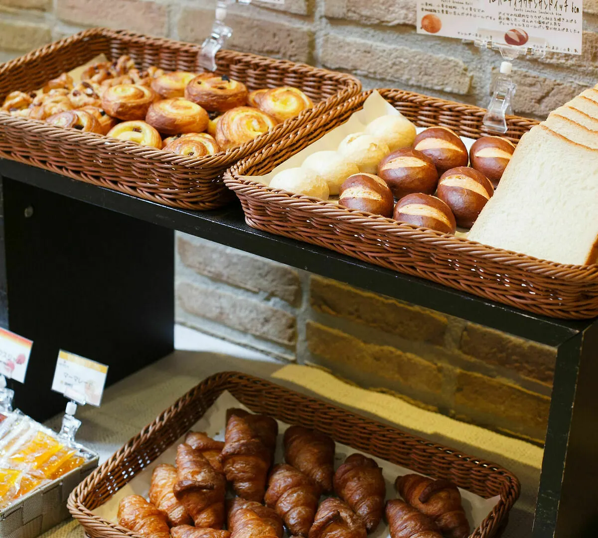 Arietta Hotel & Trattoria Tōkyō